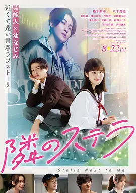 孤注一掷
