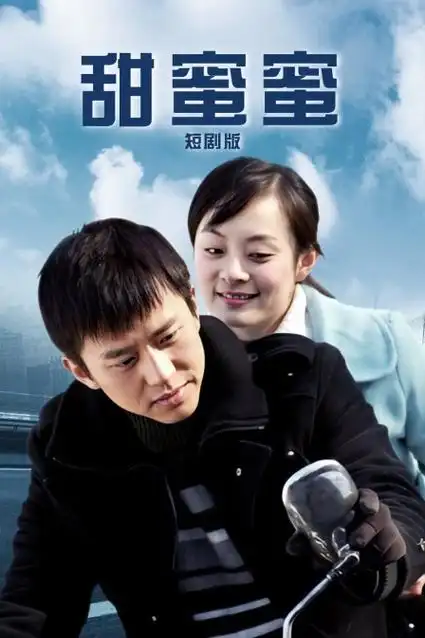 运河边的人们