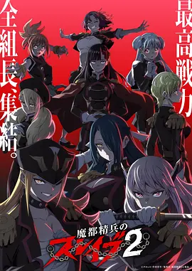 凡人修仙传
