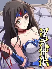 奇妙之城2